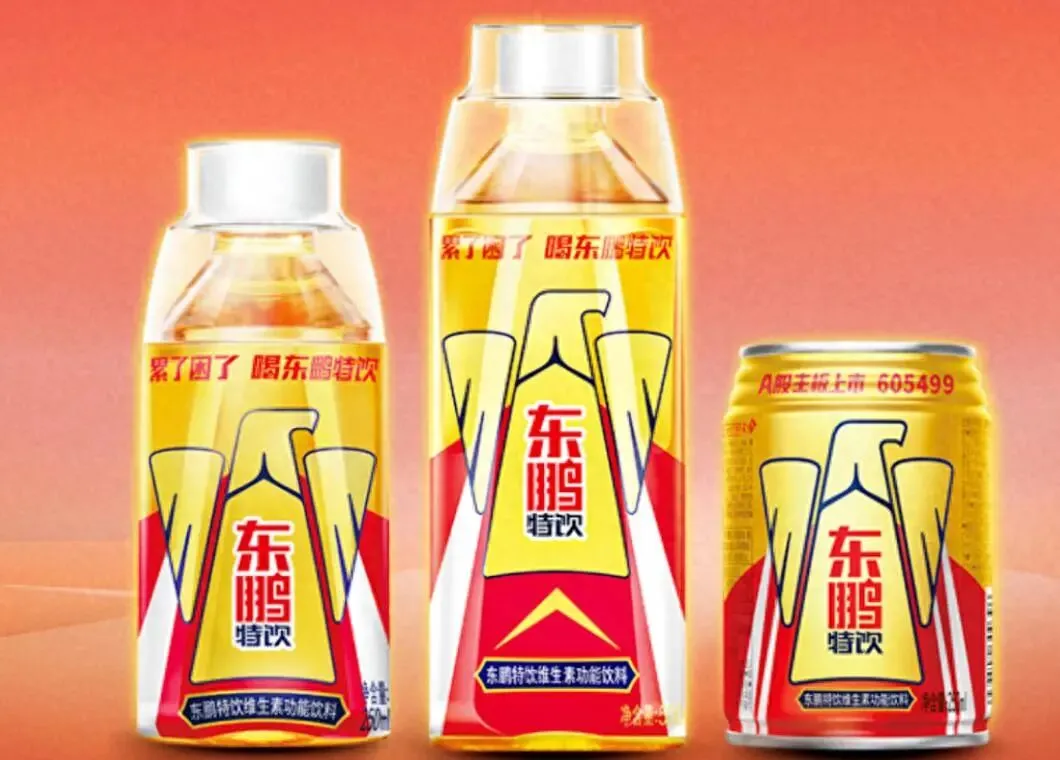 销量反超红牛,位居全国市场第一!