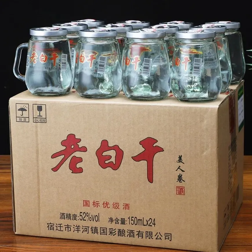 销量反超红牛,位居全国市场第一!