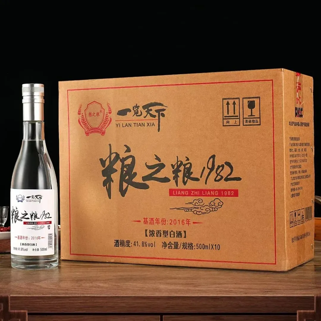 销量反超红牛,位居全国市场第一!