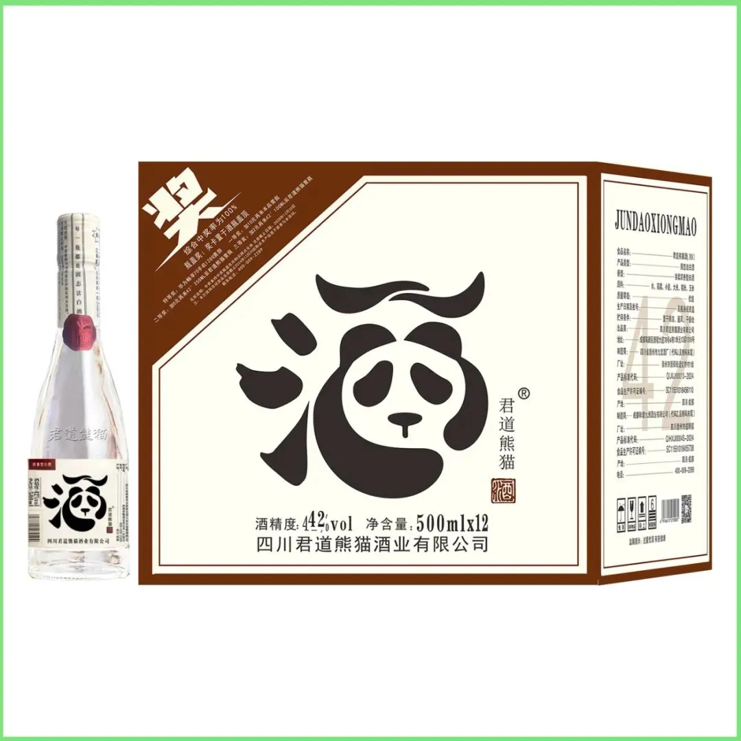 销量反超红牛,位居全国市场第一!