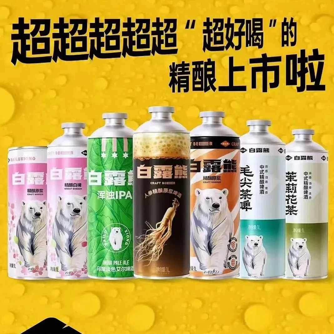 销量反超红牛,位居全国市场第一!