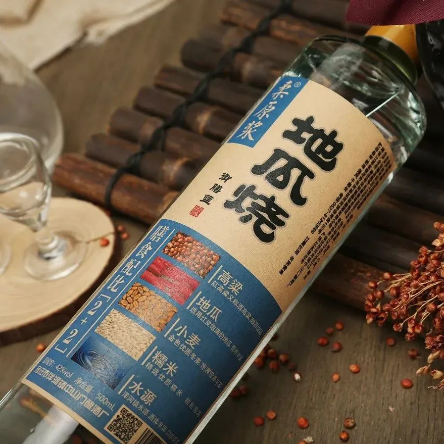 销量反超红牛,位居全国市场第一!