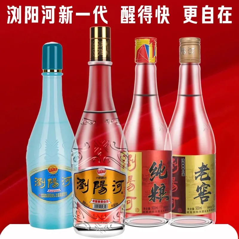 销量反超红牛,位居全国市场第一!