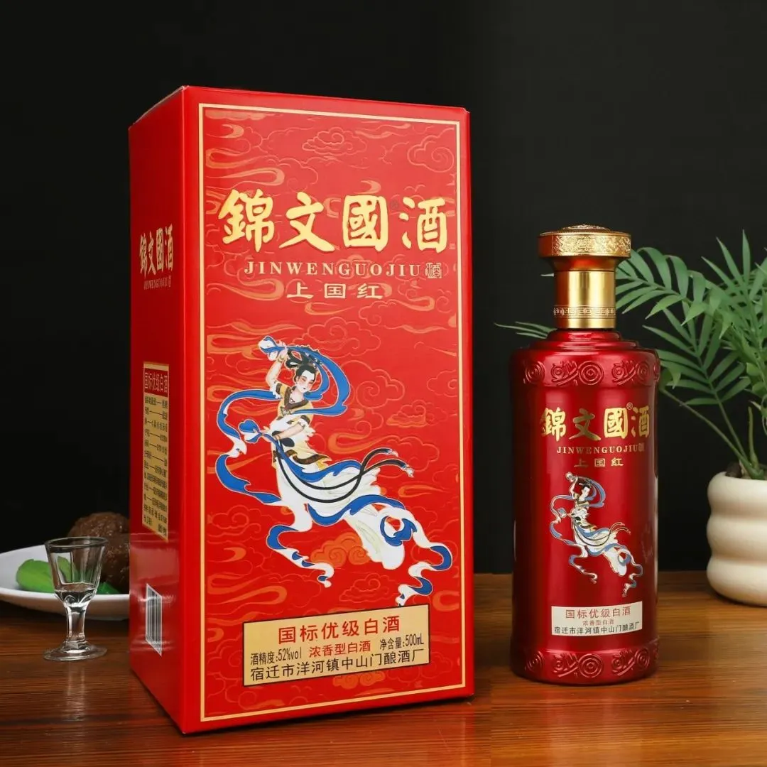 销量反超红牛,位居全国市场第一!