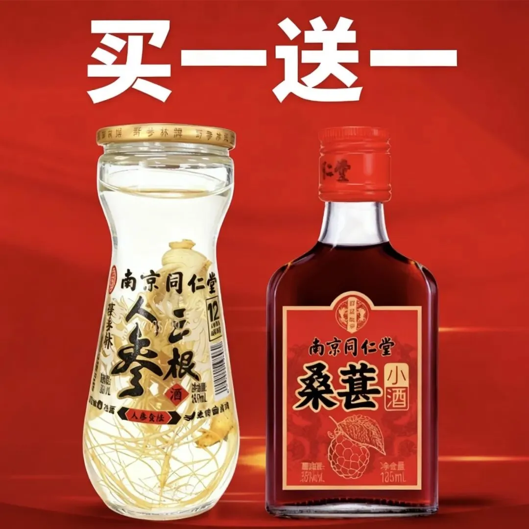 销量反超红牛,位居全国市场第一!