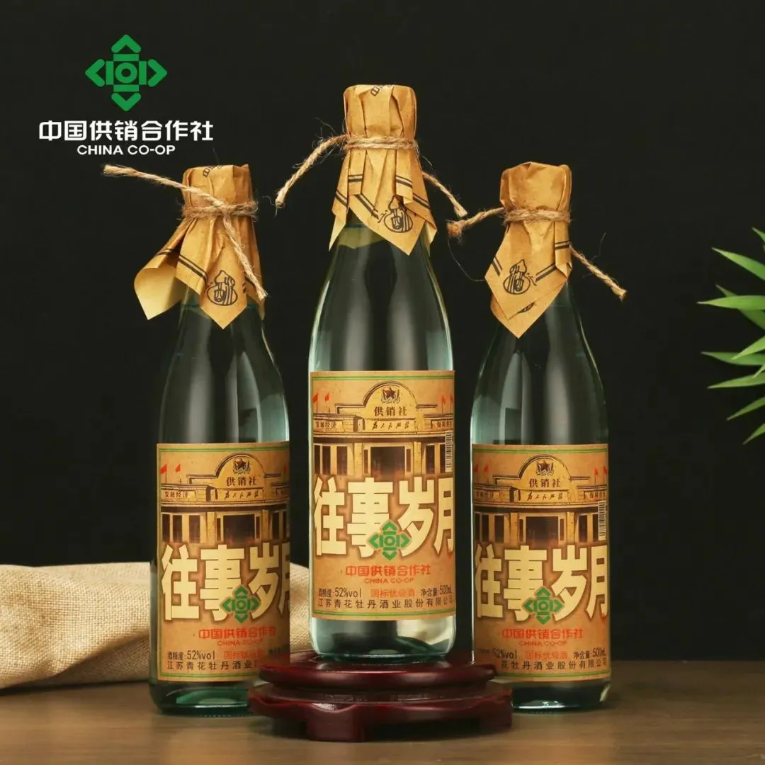 销量反超红牛,位居全国市场第一!