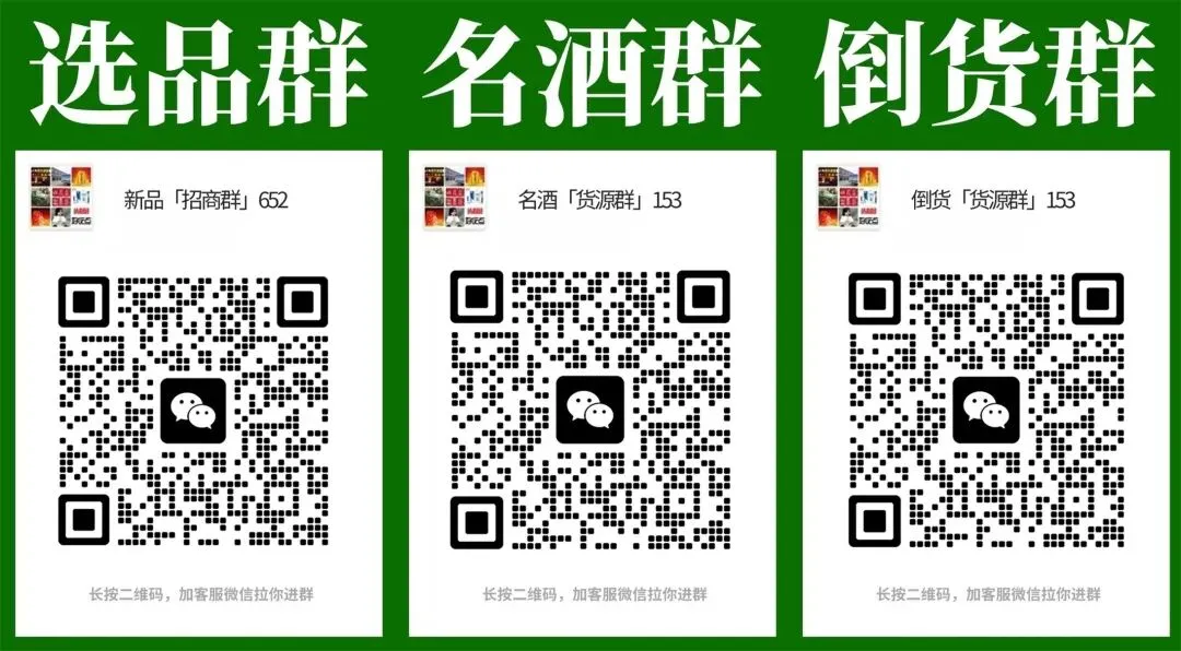 销量反超红牛,位居全国市场第一!