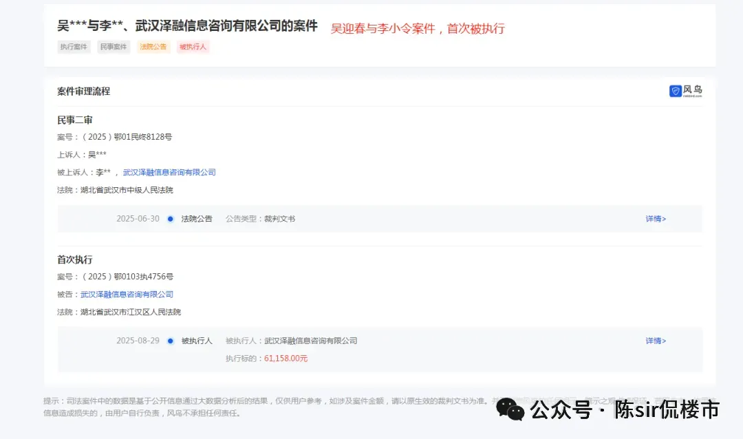 地产资讯:2026年3月南京市房地产市场运行情况