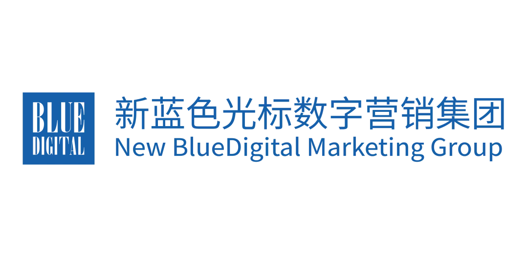 新蓝色光标数字营销集团新媒体整合营销事业群组总经理 – Hana确认加盟2025第九届金匠奖评委天团