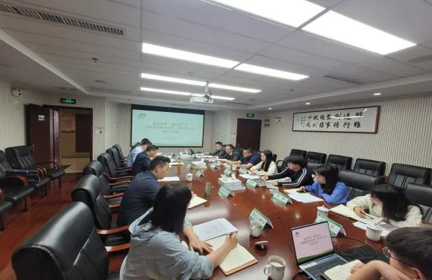 【市场动态】省技术交易市场赴西南能矿调研科技创新