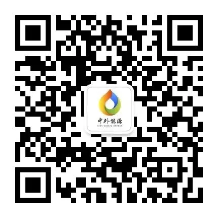 【精选摘要】政策与市场双轮驱动下的中国绿氢制造业发展研究