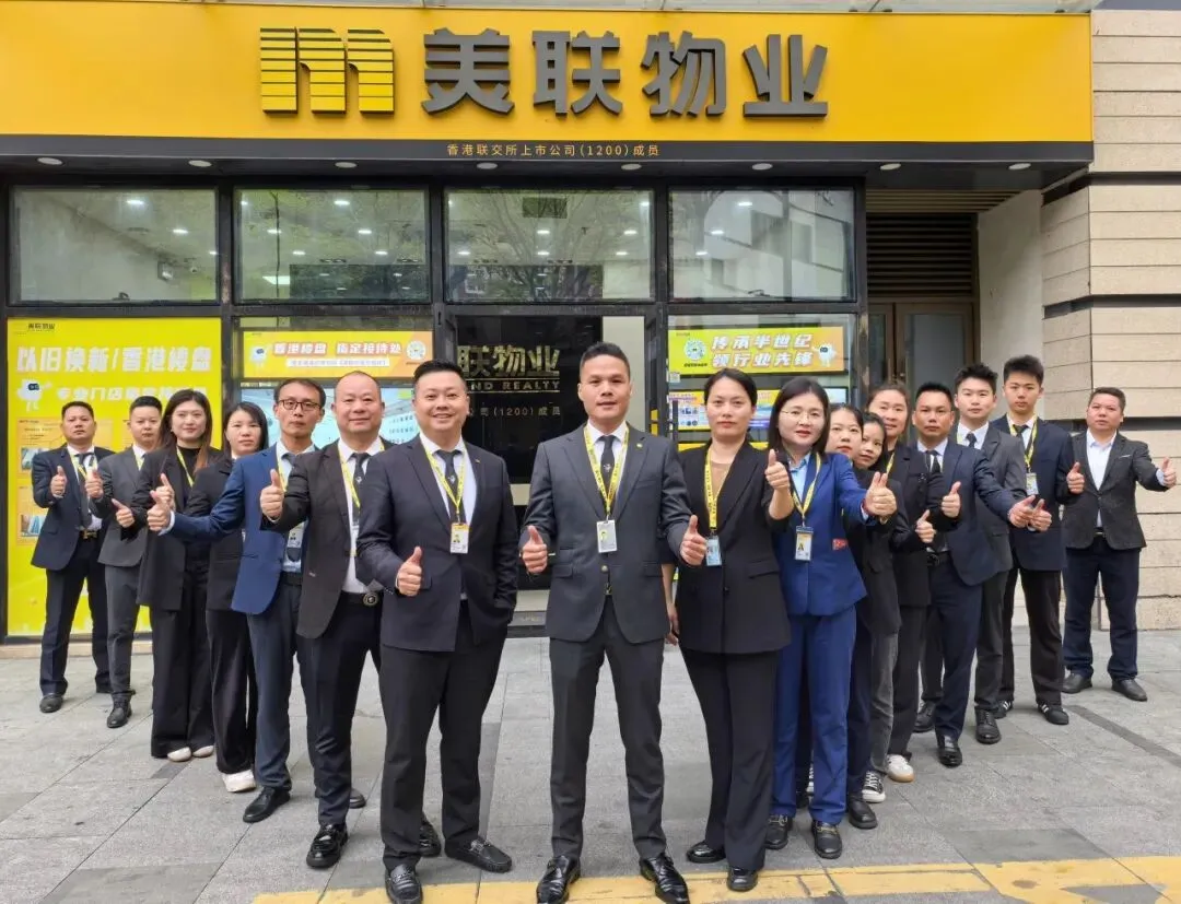 用强执行,赢战市场!两大片区率先盈利,不负奋进