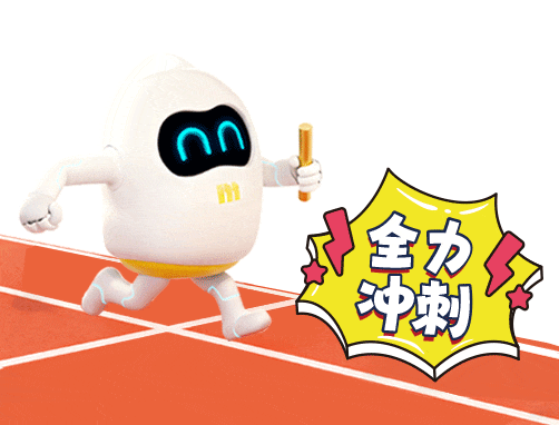 用强执行,赢战市场!两大片区率先盈利,不负奋进