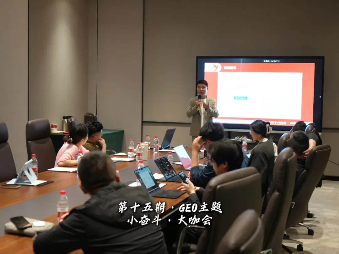 从选词到收录只需3步,GEO获客成本比投流低10倍!