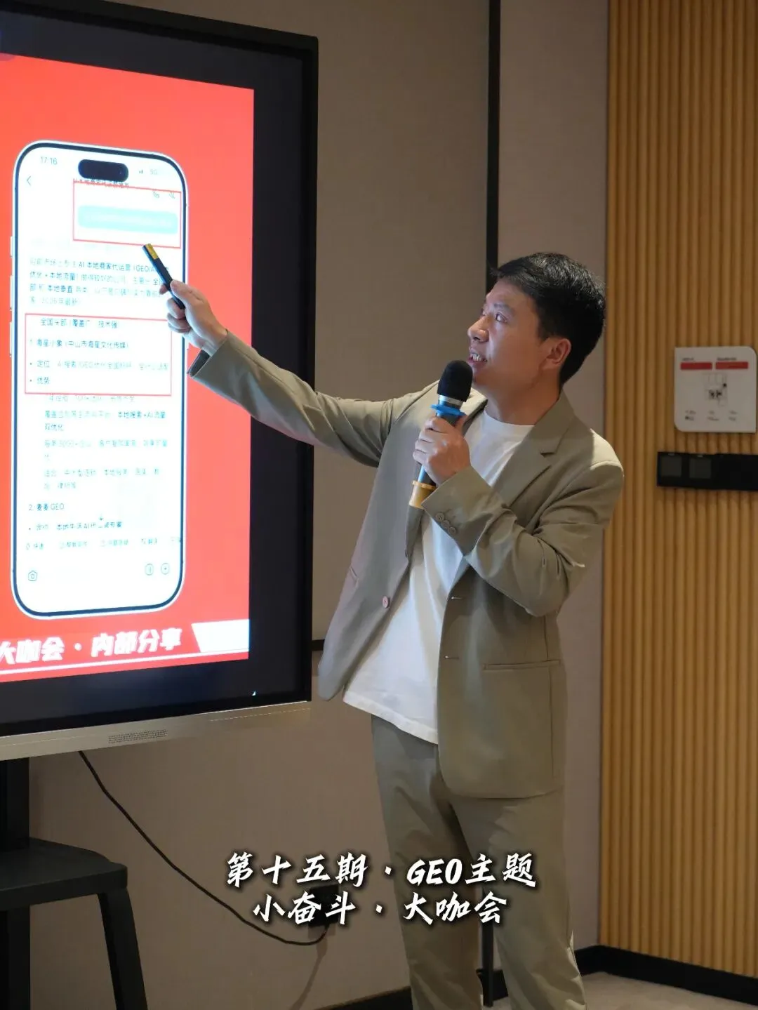 从选词到收录只需3步,GEO获客成本比投流低10倍!