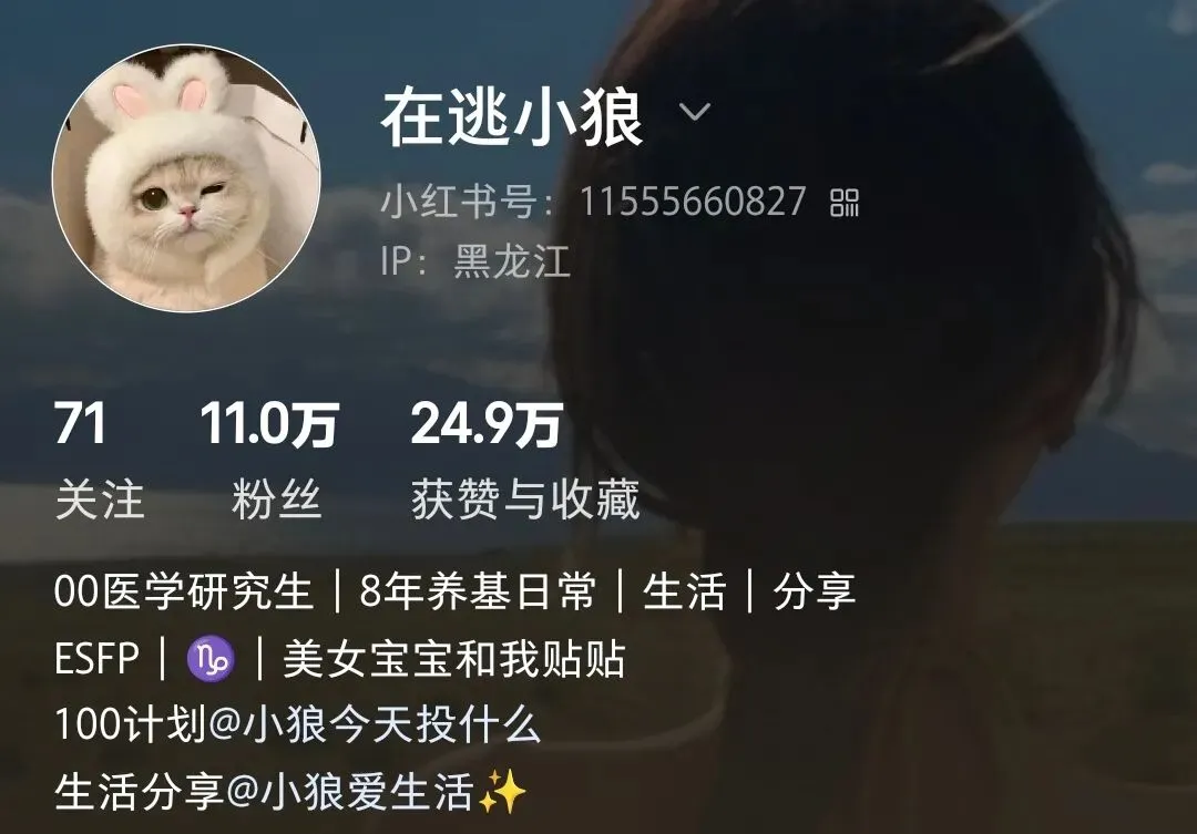 4.16市场继续爆发,四月是收获的季节!