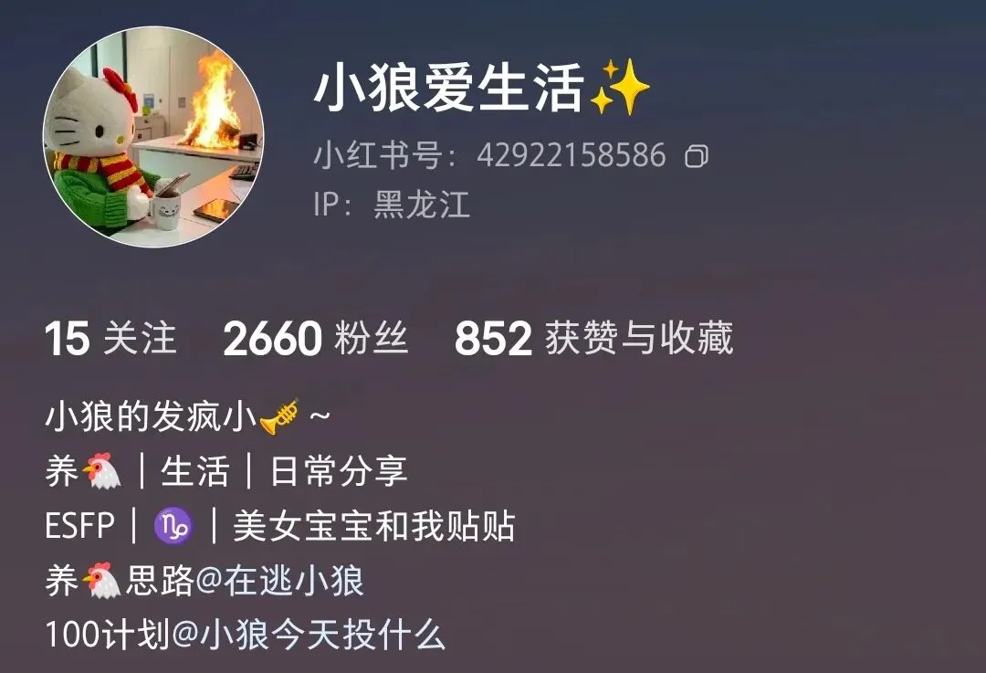 4.16市场继续爆发,四月是收获的季节!