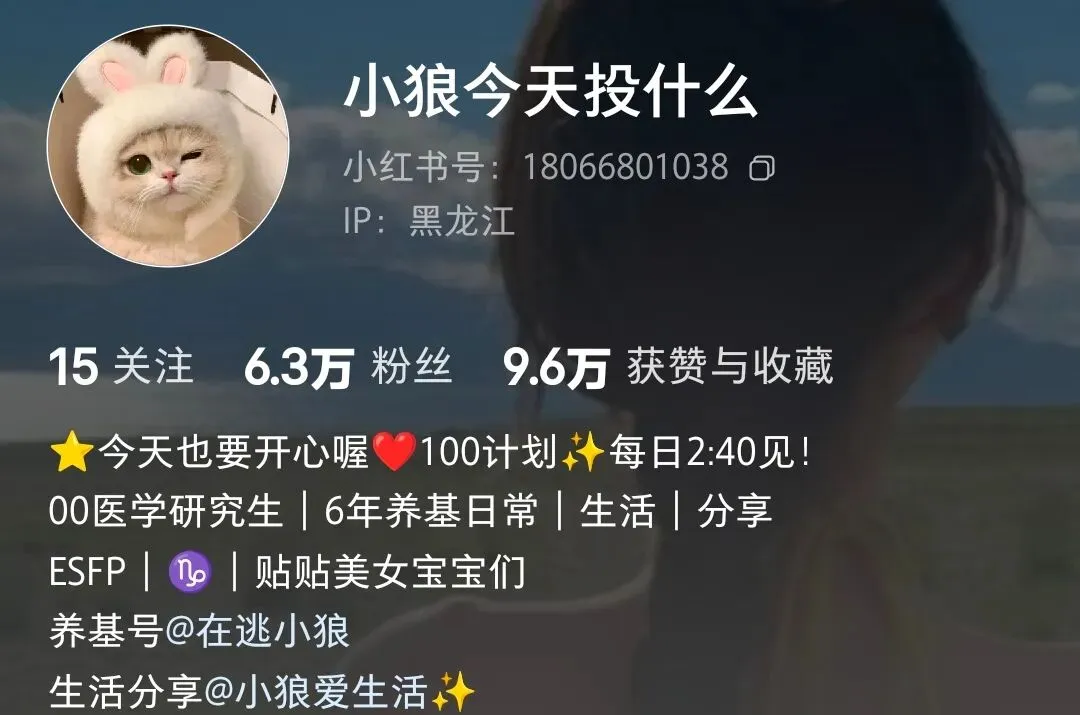 4.16市场继续爆发,四月是收获的季节!