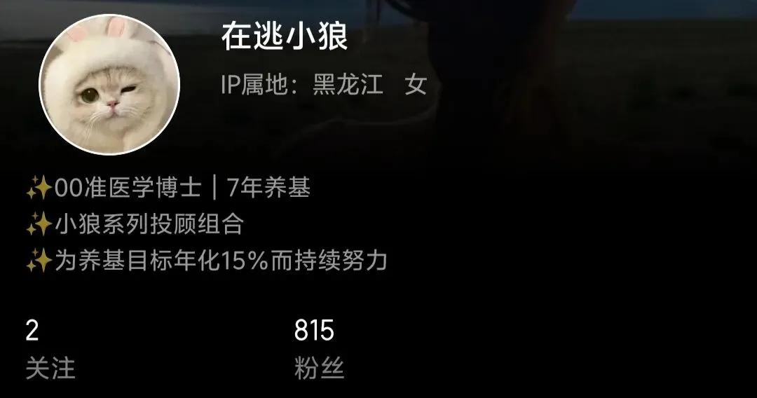 4.16市场继续爆发,四月是收获的季节!