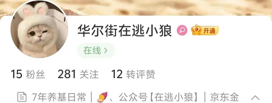 4.16市场继续爆发,四月是收获的季节!