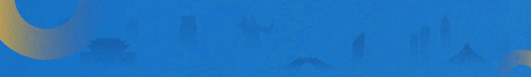 市人才发展集团下属人才市场服务有限公司助力“平安大学城・安全达人秀 —— 聚才筑安,职引未来” 主题活动