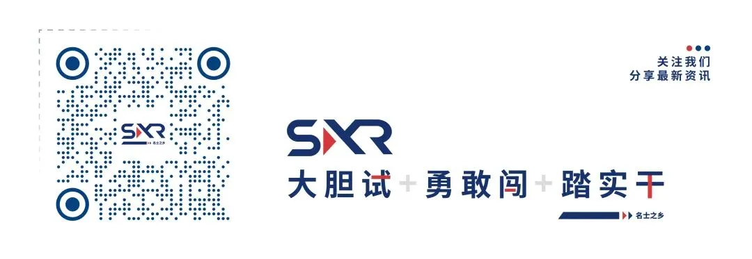 市人才发展集团下属人才市场服务有限公司助力“平安大学城・安全达人秀 —— 聚才筑安,职引未来” 主题活动