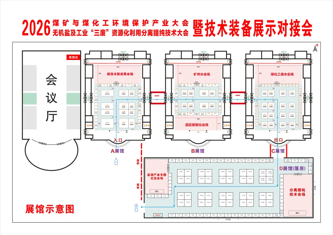 沃尔德金刚石,为全球高端新材料市场提供优质选择