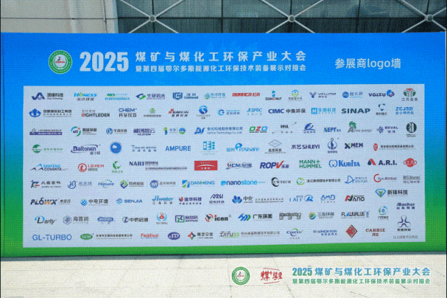 沃尔德金刚石,为全球高端新材料市场提供优质选择