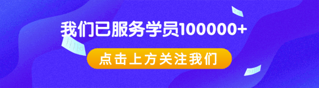 慢病管理市场规模激增,专业人才缺口巨大!如何抓住机遇?