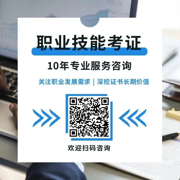 慢病管理市场规模激增,专业人才缺口巨大!如何抓住机遇?