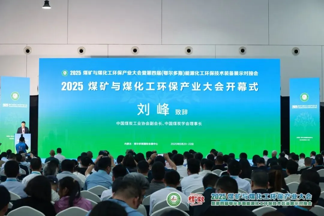 沃尔德金刚石,为全球高端新材料市场提供优质选择