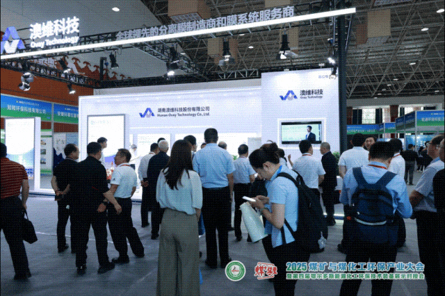 沃尔德金刚石,为全球高端新材料市场提供优质选择