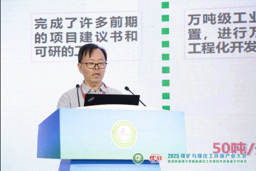 沃尔德金刚石,为全球高端新材料市场提供优质选择