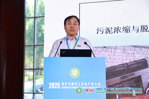 沃尔德金刚石,为全球高端新材料市场提供优质选择