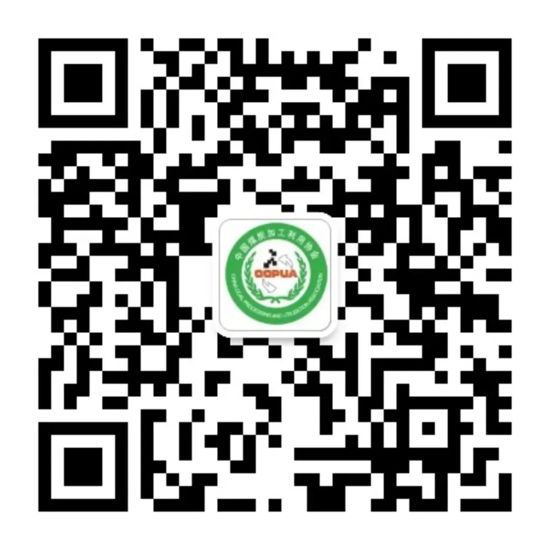 沃尔德金刚石,为全球高端新材料市场提供优质选择