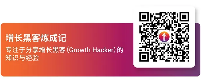 比五星好评更有效的营销实证