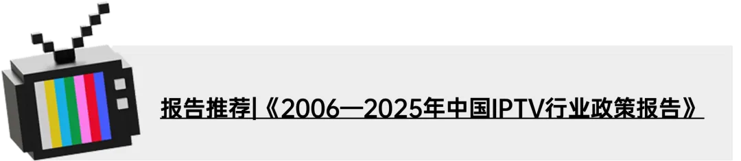 壹周|智能大屏营销动态(0406-0412)