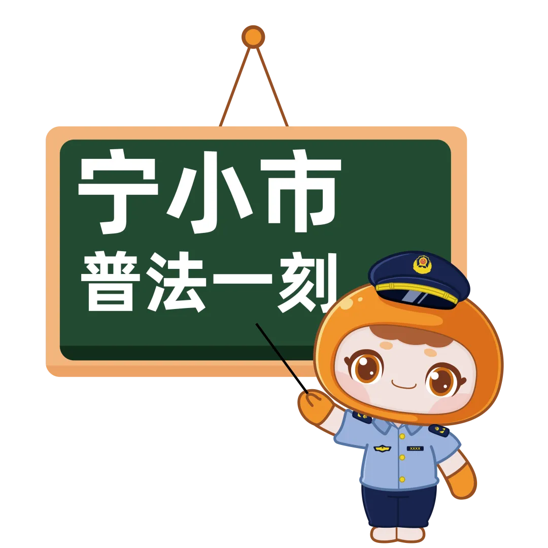 市场监管:你是“职业索赔人”,投诉终止调解;复议机关:支持