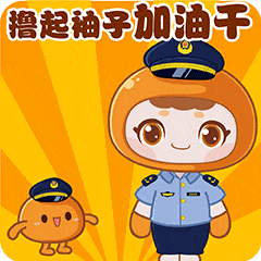 市场监管:你是“职业索赔人”,投诉终止调解;复议机关:支持