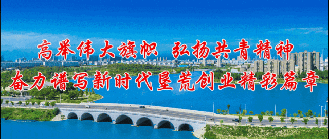 公开征集线索!共青城市市场监督管理局发布公告