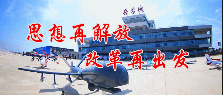 公开征集线索!共青城市市场监督管理局发布公告