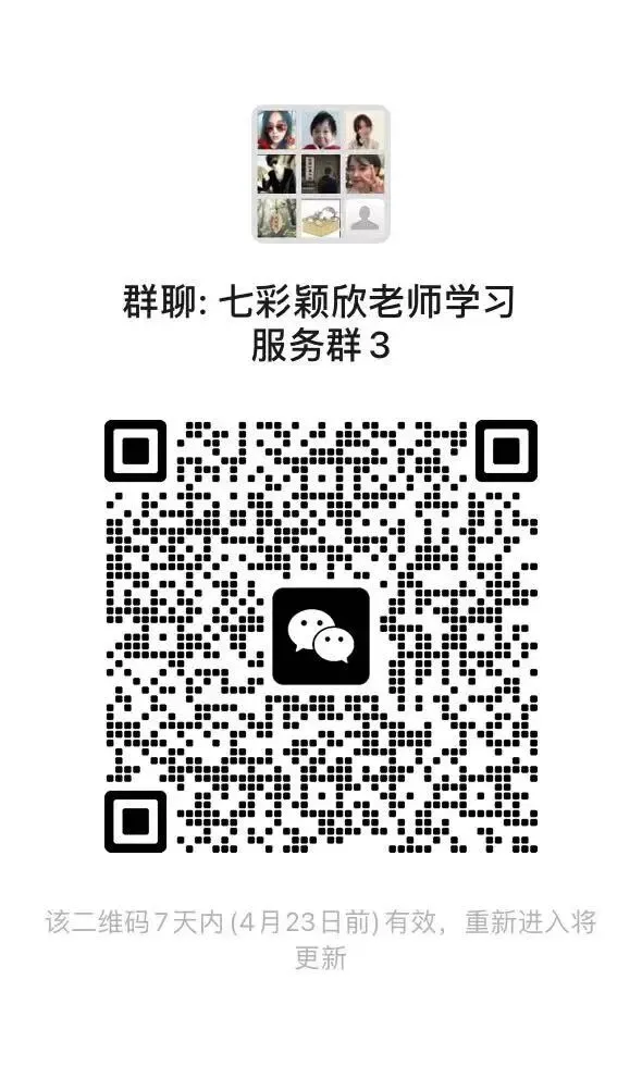 电力交易——市场交易数据和影响深度解析
