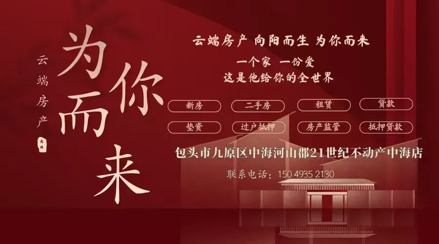 盛世达汽车销售服务有限公司招聘(转发给需要的人)