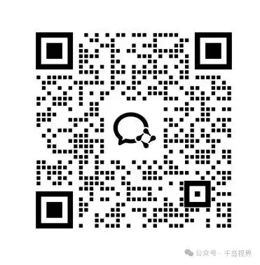 2026印尼展会预告|抢占东南亚市场,这波商机别错过!