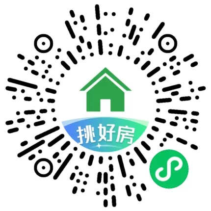 石家庄安居客3月市场月报