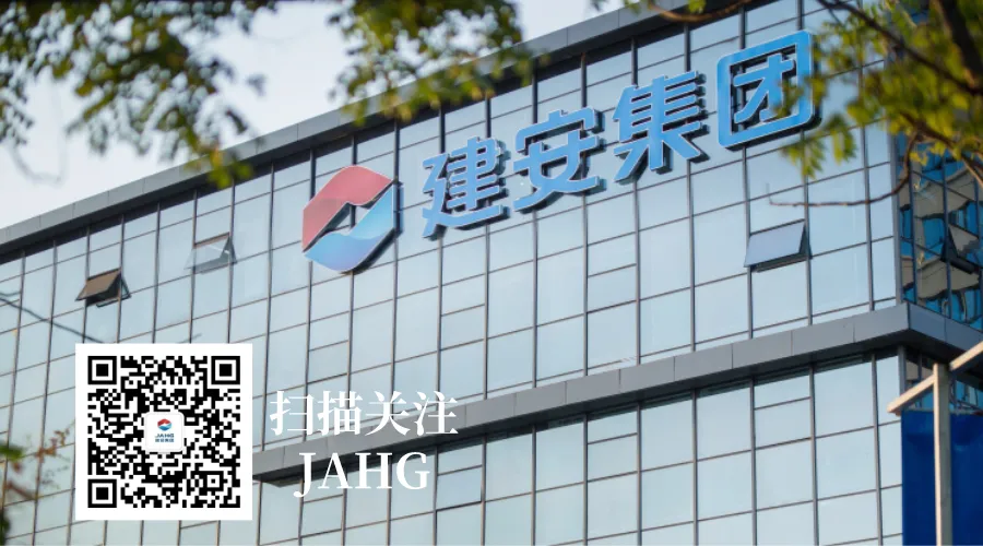 围炉话金融丨金融市场大事记(6.23-6.29)