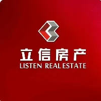 年终奖金、奖励计划、销售奖金、休假制度,四川立信房地产经纪有限公司绵阳招聘