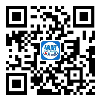 年终奖金、奖励计划、销售奖金、休假制度,四川立信房地产经纪有限公司绵阳招聘