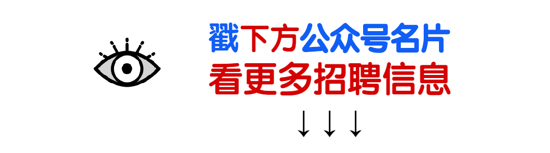 年终奖金、奖励计划、销售奖金、休假制度,四川立信房地产经纪有限公司绵阳招聘