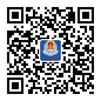 两部门:继续实施农产品批发市场和农贸市场房产税、城镇土地使用税优惠政策